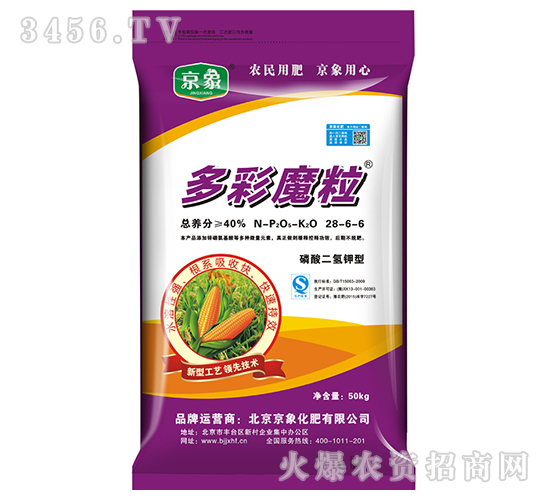 ���������͏ͺϷ���28-6-6-���ħ��-����