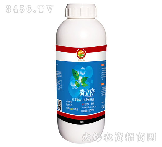 枯草芽孢·蘇云金桿菌-潰立停-芭農生物