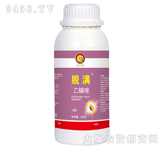 110g������Ҹ���-Ó�M-���r(n��ng)����