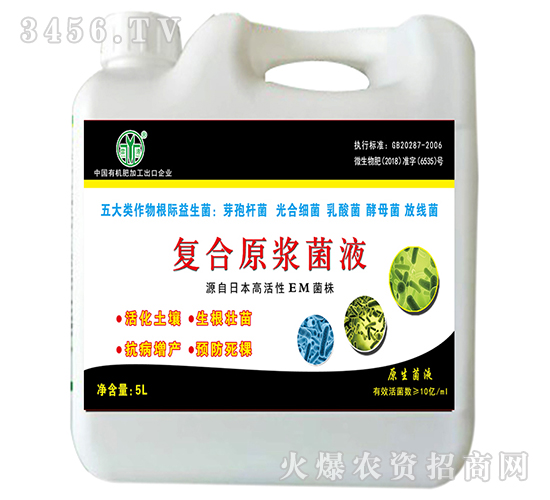 ��(f��)��ԭ�{��Һ-�Ɲ�