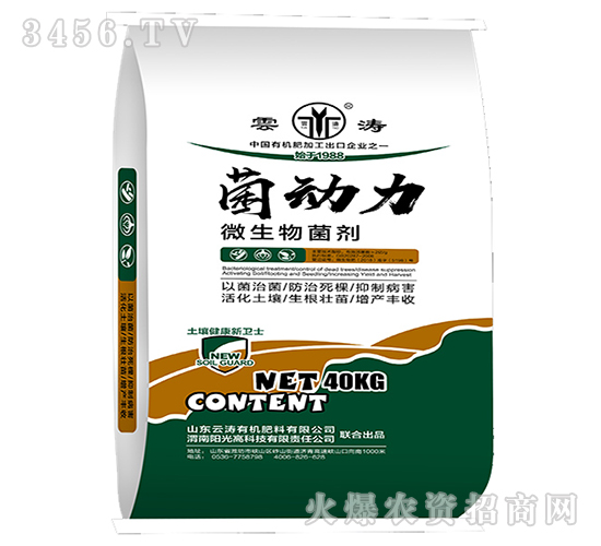 ΢�������-����(d��ng)��-�Ɲ�