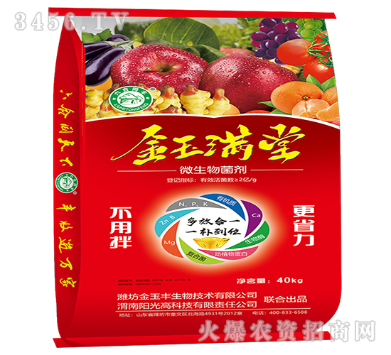 ΢�������-����M��-�Ɲ�