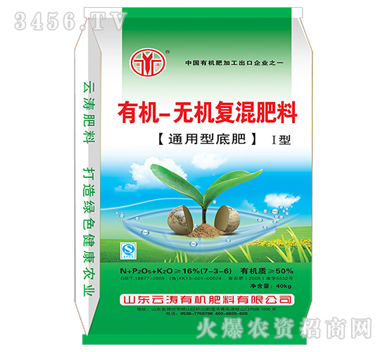 �ЙC(j��)-�o�C(j��)��(f��)�����I��7-3-6-�Ɲ�