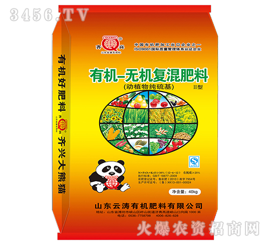 �ЙC-�o�C�ͻ����II��12-6-12-�R�d-�Ɲ�