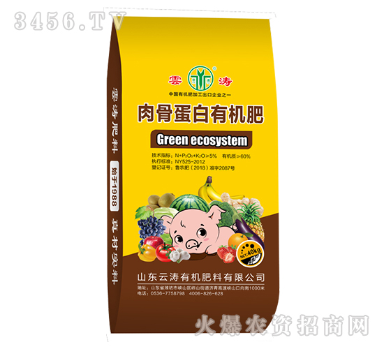 ��ǵ����ЙC(j��)��-�Ɲ�