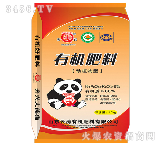 ��(d��ng)ֲ�����ЙC(j��)��-�Ɲ�