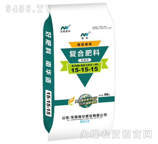 硫酸鉀復(fù)合肥料15-15-15-東明南華