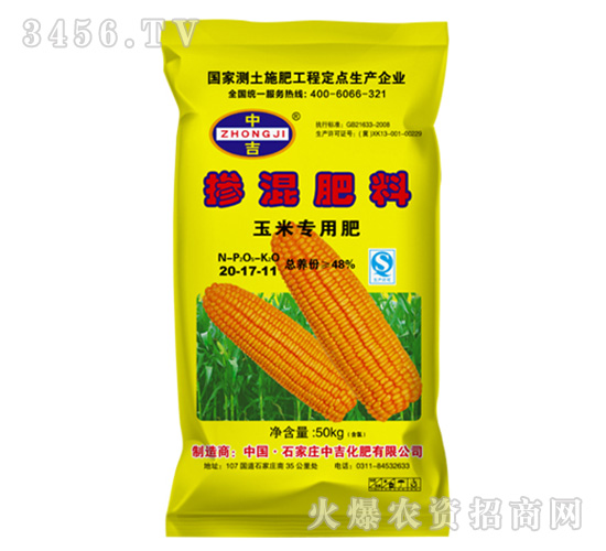 ���ד������20-17-11-�м�����