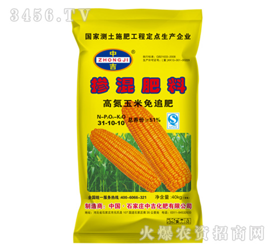 �ߵ�������׷�������31-10-10-�м�����