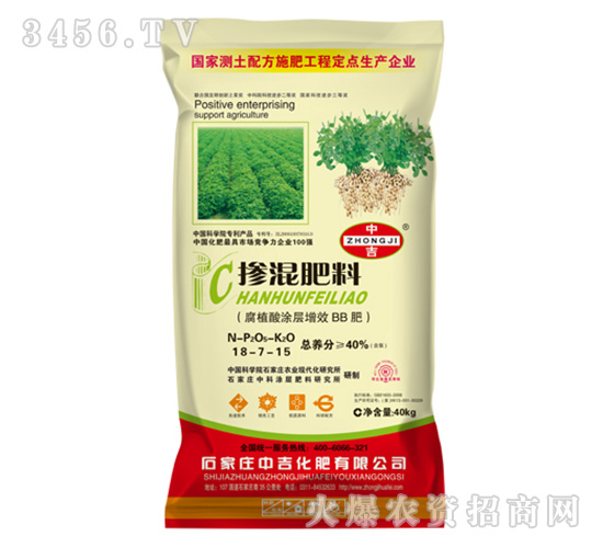 ��ֲ��Ϳ����ЧBB��18-7-15-�м�����