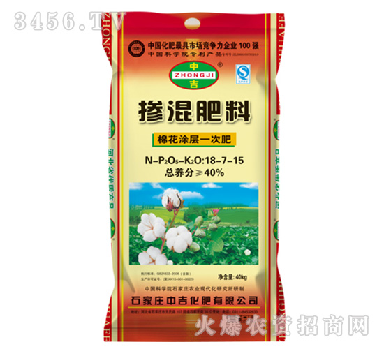 �޻�Ϳ��һ�η�18-7-15-�м�����