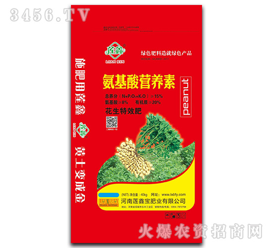 �������ð�����I(y��ng)�B(y��ng)Һ-ɏ��