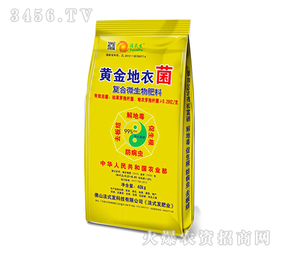 �S����¾���(f��)��΢�������-��ʽ�l(f��)