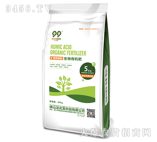 �VԴ�S���������ЙC(j��)��-��ʽ�l(f��)