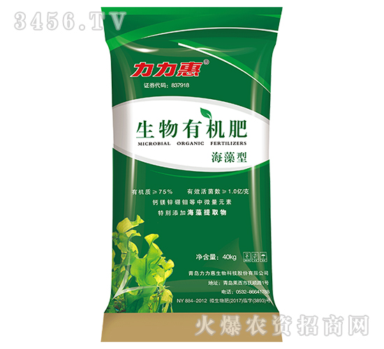 �����ЙC�ʣ�40kg��-������-������