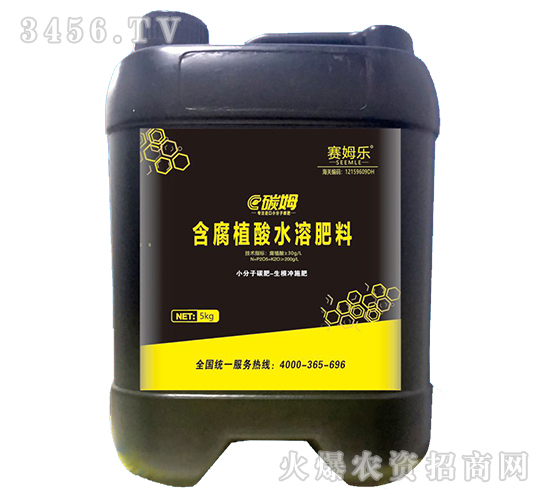 С����̼��-�����_ʩ��-ِķ��