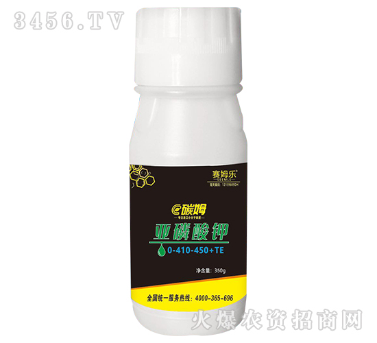 亞磷酸鉀0-410-450+TE-碳姆-賽姆樂