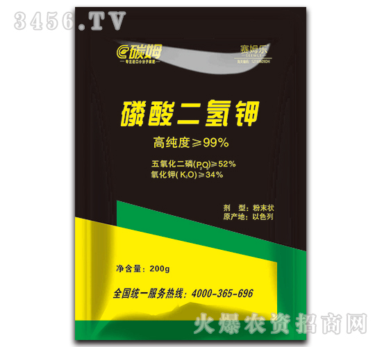 200g礦源磷酸二氫鉀-碳姆-賽姆樂