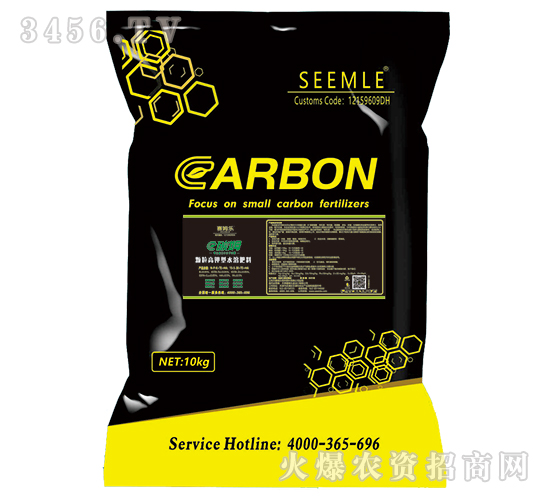 顆粒高鉀型水溶肥料-碳姆-賽姆樂(lè)