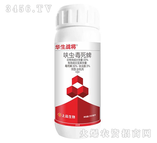 33%߻�x��������ˮ�鄩-�A����(zh��n)��-��Ʒ����