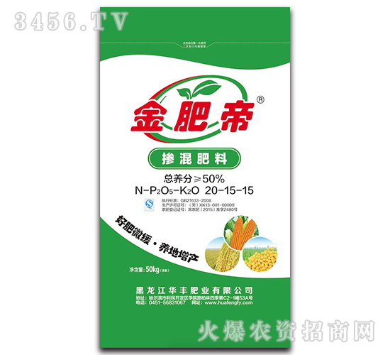 50%�������20-15-15-��ʵ�-�A�S