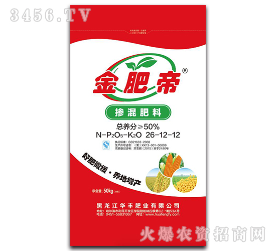 50%�������26-12-12-��ʵ�-�A�S