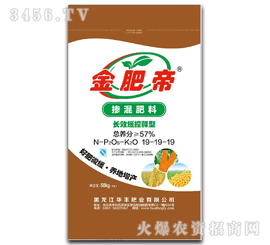 57%�L(zh��ng)Ч����ጓ������19-19-19-��ʵ�-�A�S