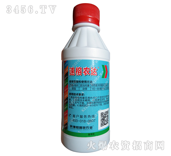 41%草甘膦異丙胺鹽水劑-速榕農(nóng)達-科德蛙