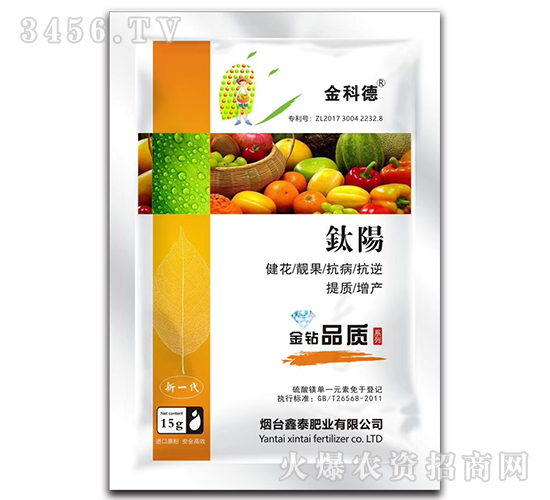 鈦陽單一元素肥-金科德-鑫泰