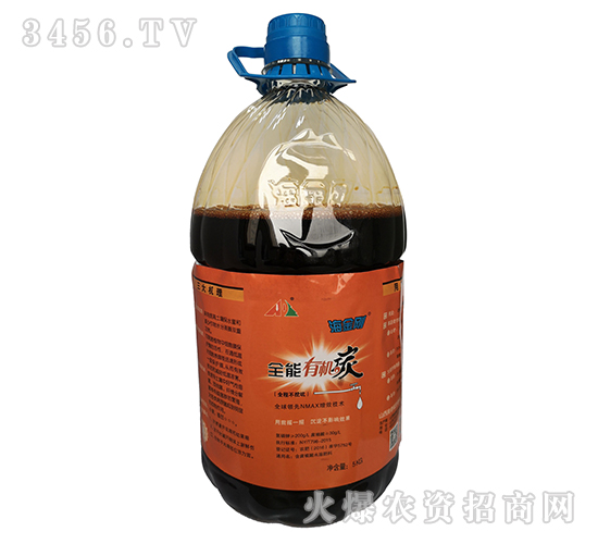 全能有機碳-海金剛-奧德福