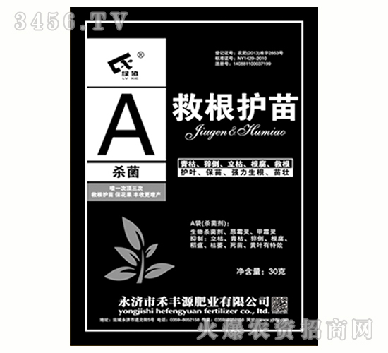 A�ȸ��o(h��)��-���SԴ