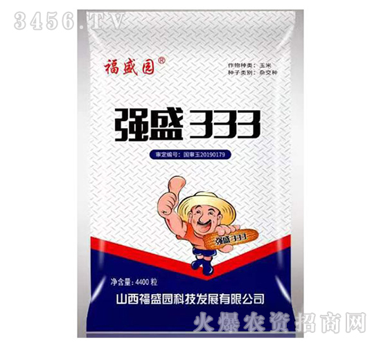 ��ʢ333-���׷N��-ɽ���r(n��ng)�Y