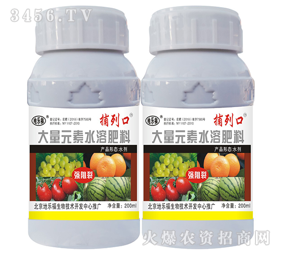 ����Ԫ��ˮ�ܷ���-���п�-�ؘ�(l��)��