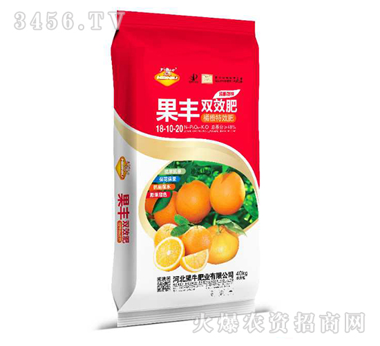 果豐雙效肥18-10-20-黑牛肥業(yè)