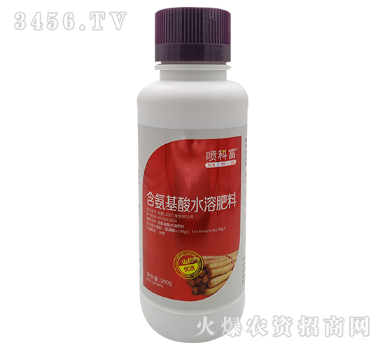 ���Ƹ�ɽˎ�����~���-�����