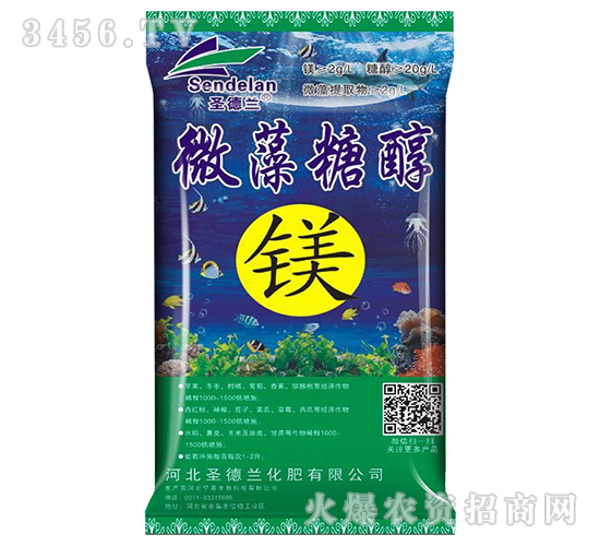 微藻糖醇鎂-圣德蘭