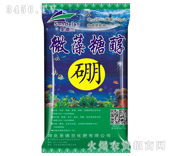 微藻糖醇硼-圣德蘭