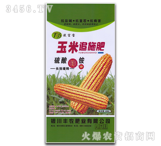 ����׷ʩ��-�S�r(n��ng)�ʘI(y��)