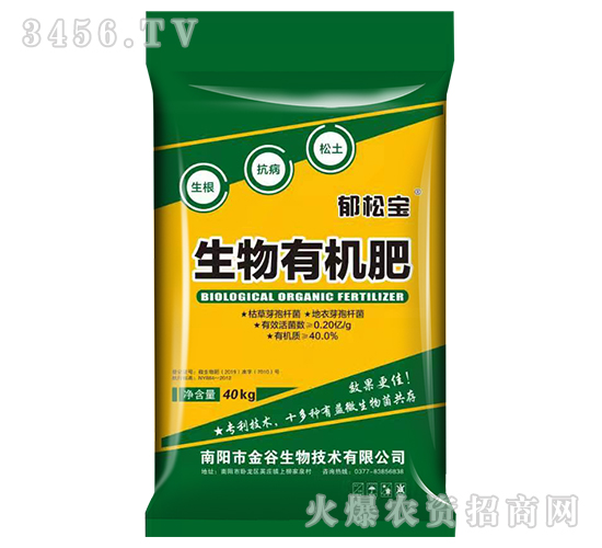 �����ЙC��-���Ɍ�-�������