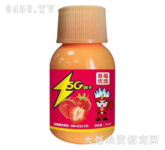 葉面肥-草莓優(yōu)選-大農(nóng)生物