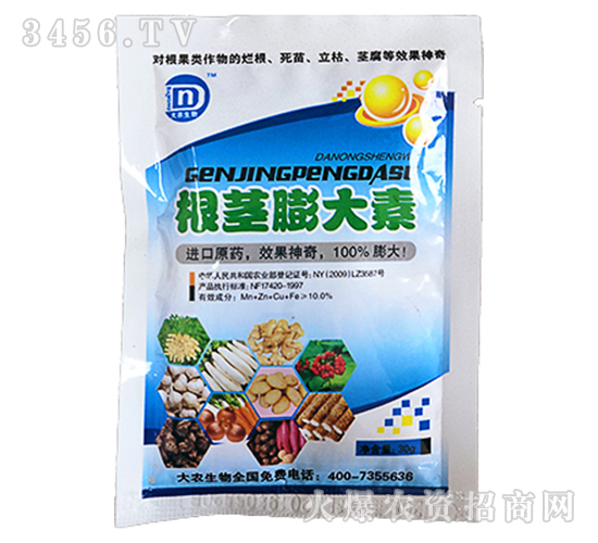 ���o�����-���r(n��ng)����