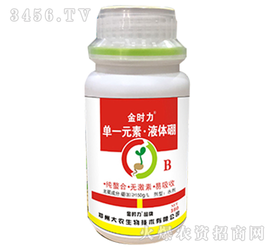 ��һԪ�ء�Һ�w��-��r(sh��)��-���r(n��ng)����