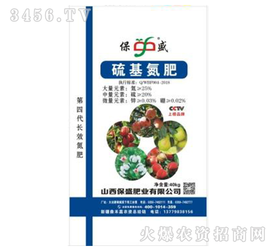 ������ʣ�40kg��-��ʢ�ʘI(y��)