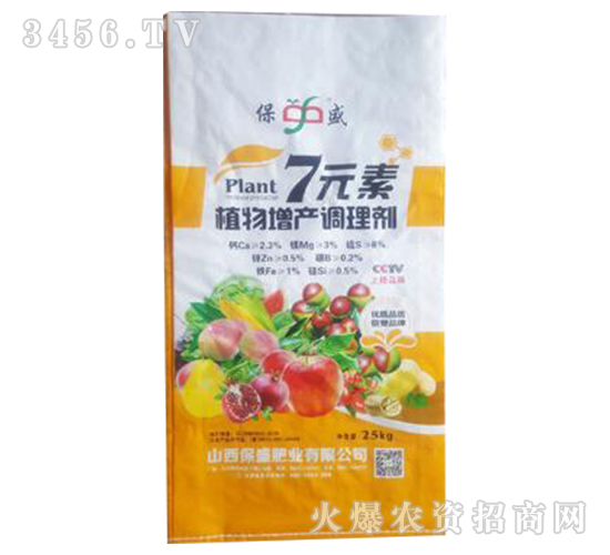 植物增產(chǎn)調(diào)理劑-保盛肥業(yè)