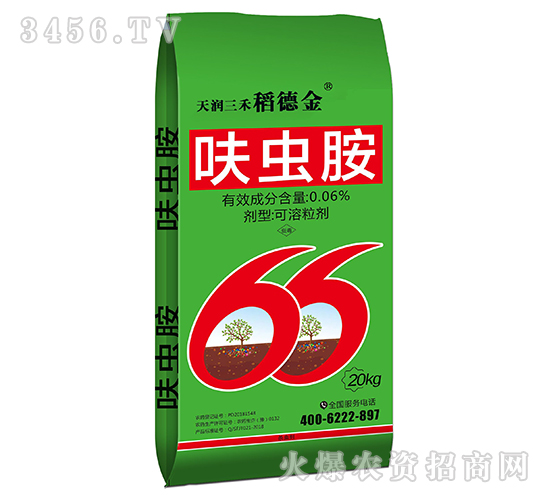 呋蟲胺-稻德金（20kg）-天潤(rùn)三禾