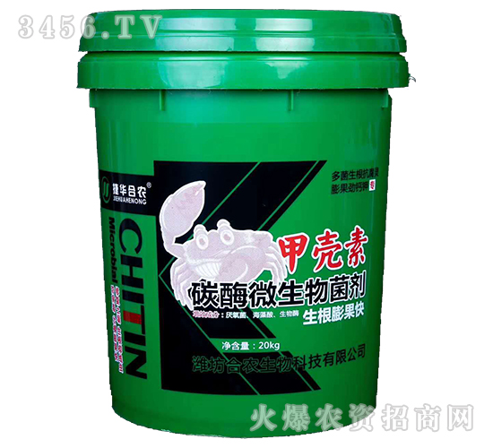 �ך���̼ø΢�������-���r����