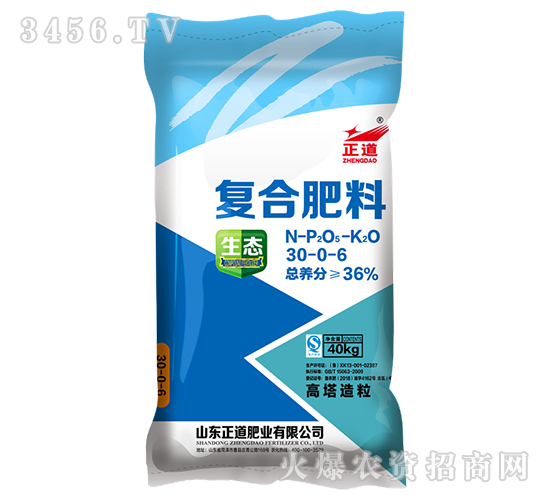 復合肥料30-0-6-正道-祥云