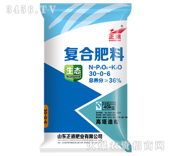 高塔造粒復(fù)合肥料30-0-6-正道-祥云