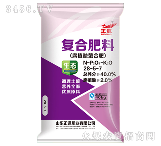 ��ֲ�����Ϗ�(f��)�Ϸ���-����-����