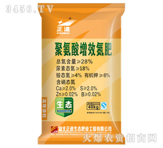 �۰�����Ч����-����-����